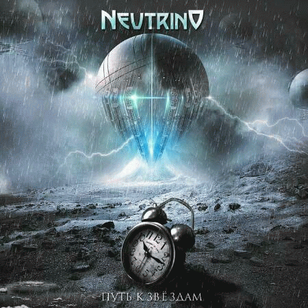 Neutrino : Put' k Zvozdam